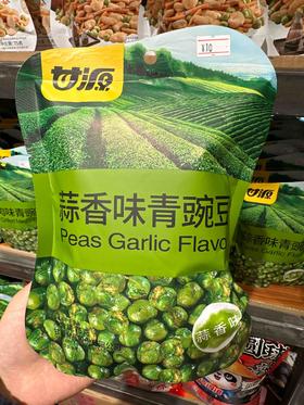 甘源青豌豆蒜香味75g