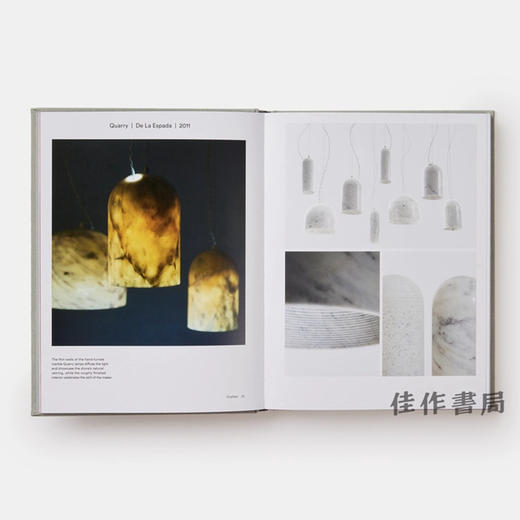 Benjamin Hubert：LAYER / 本杰明·休伯特：LAYER设计工作室 商品图3