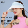 VVC SWEET胭脂女神帽 VGM3S153 商品缩略图0