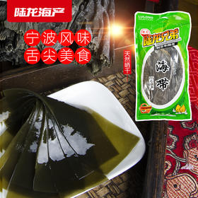 1138陆龙兄弟500g海带