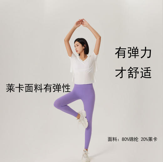 VOVOS春夏时尚美背镂空T恤运动休闲透气罩衫VTX8037 商品图2