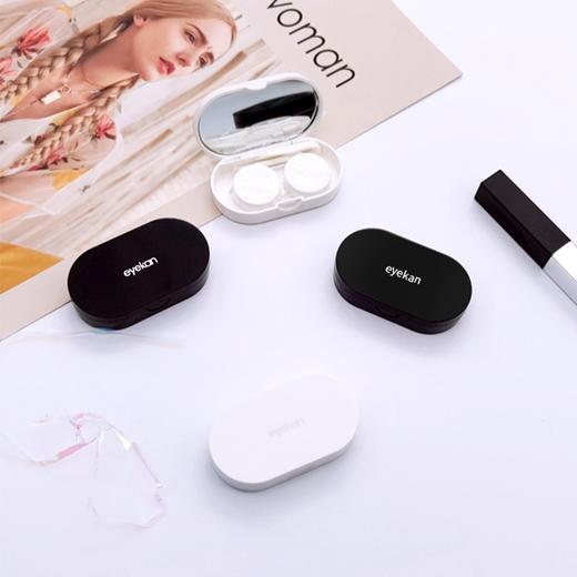 【迷你版】eyekan隐形眼镜盒便携小巧迷你简约潮个伴侣美瞳盒 商品图1