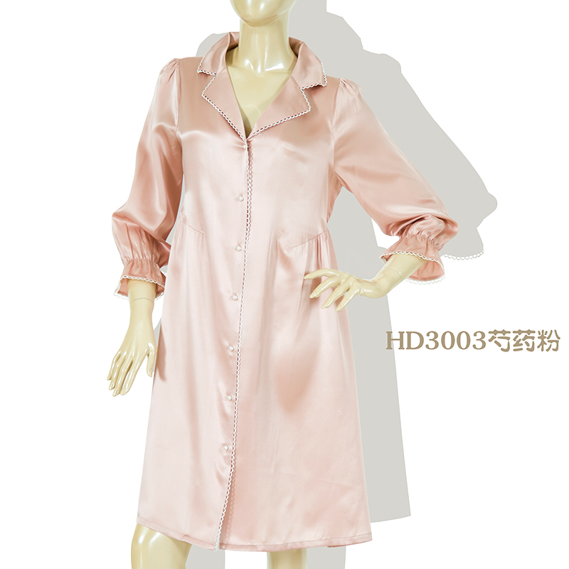 鑫缘 真丝女花边长袖连衣裙 HD3003