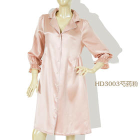 鑫缘 真丝女花边长袖连衣裙 HD3003