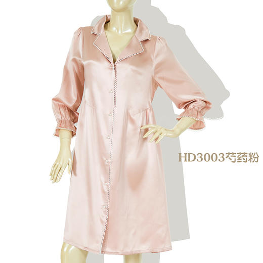 鑫缘 真丝女花边长袖连衣裙 HD3003 商品图0