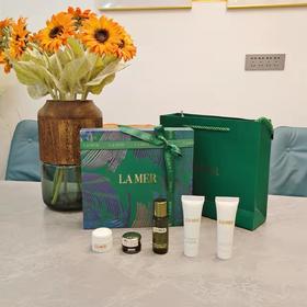 海蓝之谜愈龄奢宠五重礼旅行5件套  XAMN