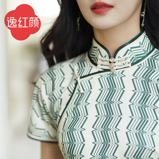 【福利秒杀-非质量问题不退不换】苍灵 商品图3