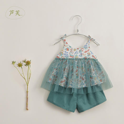 【马克珍妮 芦芙】新款夏装 女童网纱蝴蝶结吊带套装230955 商品图0
