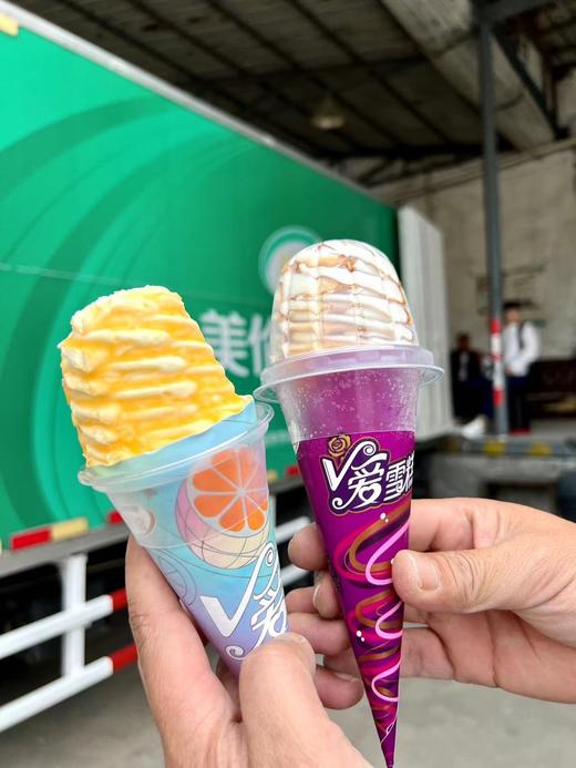 美伦—V爱香草巧克力 商品图3