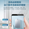 海尔（Haier）热水器 JSQ31-16FECBDU1 商品缩略图5