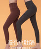 跃牌云感无尴尬瑜伽服女零感莱卡欧美蜜桃提臀外穿运动健身裤 ST901KD（ST仓） 商品缩略图1