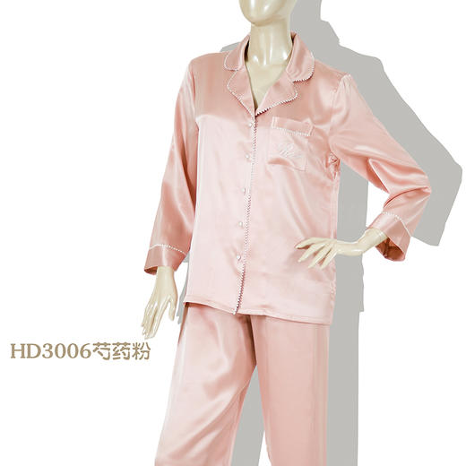鑫缘 真丝女长袖睡衣套 HD3006 商品图2
