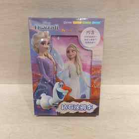 G-TS-SSD-341F2 涂鸦钻石画-冰雪奇缘2