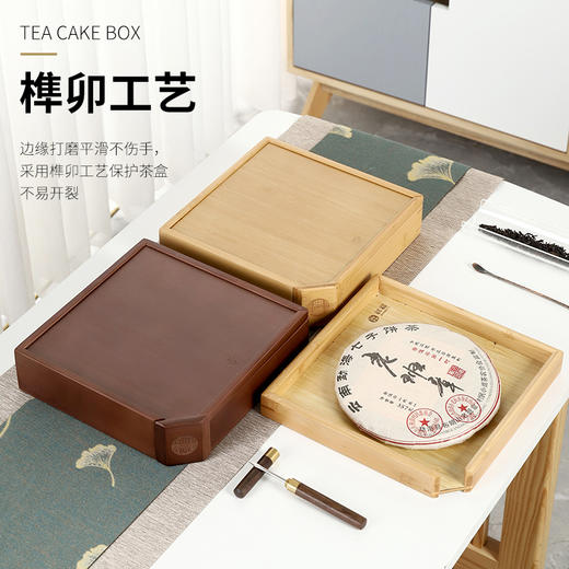 【祥福】【专业评审盘】茶叶评茶盘大号 评审盘审评盘 竹制茶道茶具 商品图1