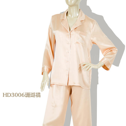 鑫缘 真丝女长袖睡衣套 HD3006 商品图3
