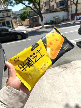 美伦—半熟芝士