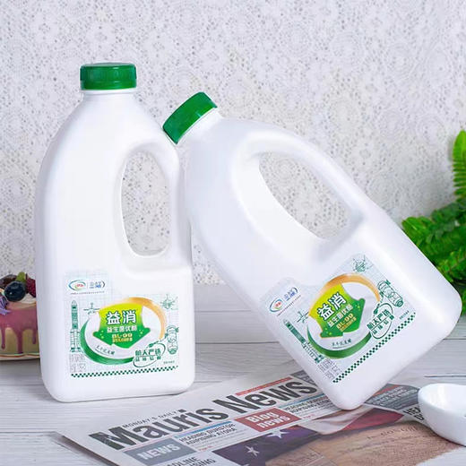 【9.9元/桶】伊利益消原味益生菌优酪1.2千克（0403413） 商品图0