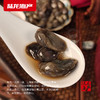 6298陆龙兄弟1.8kg海诺黄泥螺 商品缩略图3