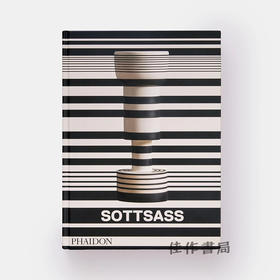 Ettore Sottsass / 埃托尔·索特萨斯