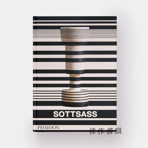 Ettore Sottsass / 埃托尔·索特萨斯 商品图0