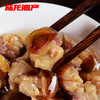 9068陆龙兄弟300g 5A辣螺 商品缩略图2