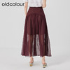 oldcolour2023夏季新款复古高腰A字网纱拼接长款半身裙O25063551 商品缩略图4