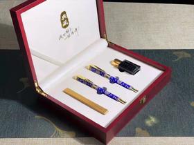 新款景德镇珐琅彩陶瓷钢笔 签字笔套装