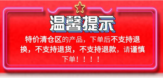 【特价清仓】美国 Kiehl's/科颜氏金盏花水 500ml （封口松动，漏了一点点，请谨慎下单） 商品图4