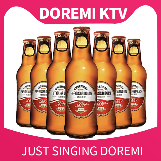 富阳店精酿啤酒买16瓶送8瓶