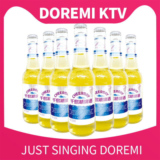 滨文店充值送品味啤酒20瓶