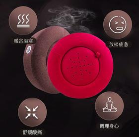 屁股上有个排湿“总开关”，每天坐它10分钟，逼出20年湿毒！