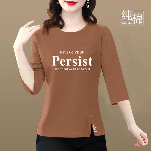 AA YZMH新款T恤半袖洋气七分袖上衣妈妈装体恤衫 商品图5