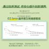 恩姆花园舒缓膏婴儿新生儿宝宝蚊子咬非紫草膏蚊虫叮咬儿童魔法膏 商品缩略图1