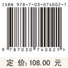 UGC质量实时预判机制研究 商品缩略图2
