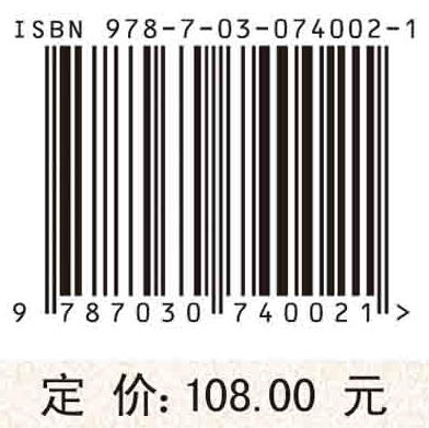 UGC质量实时预判机制研究 商品图2