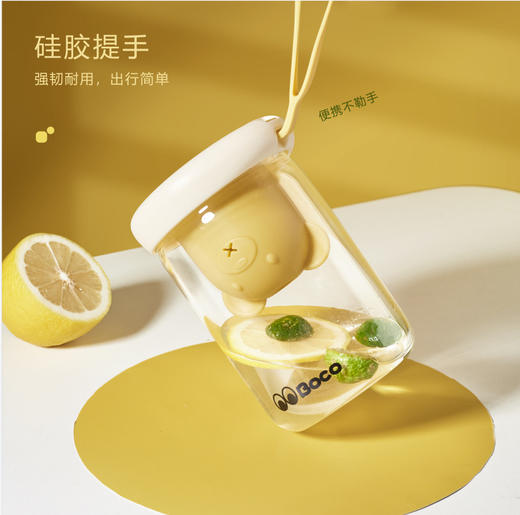 新款撞色倒立熊吸管杯抖音网红同款玻璃杯女便携咖啡杯情侣款两用 商品图1