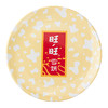 旺旺仿真餐盘 商品缩略图2