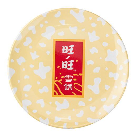 旺旺仿真餐盘 商品图2