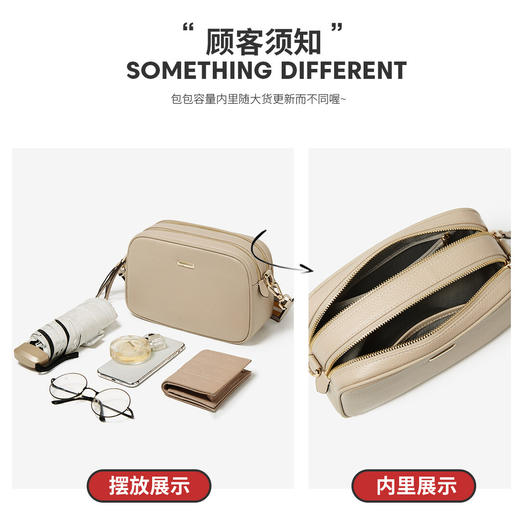 Safiya/索菲娅2023新款纯色风小方包手提包手机包单肩包女士斜挎包女SF9135026Y 商品图5