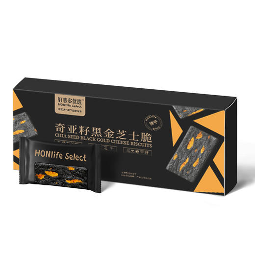【奇亚籽黑金芝士脆110g/盒】非油炸 0反式脂肪酸 8重黑谷物 商品图7