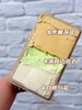 意式冰淇淋Gelato（家庭装500g。三种口味，口味提前联系客服） 商品缩略图6