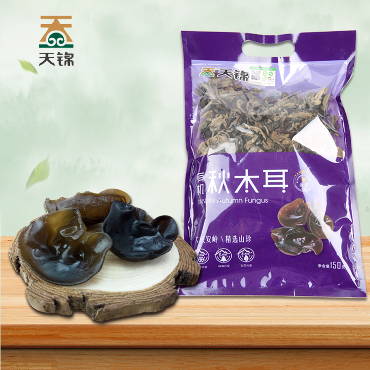 丨有机丨秋木耳 来自大兴安岭 天锦菌菇