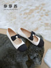 【2F】莎莎苏2023夏新款蝴蝶结方头平底玛丽珍法式单鞋女小香风芭蕾舞鞋 商品缩略图1
