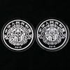 【活动专享】2019年吉祥文化—喜上眉梢银币 30克*2枚  原盒证 商品缩略图1