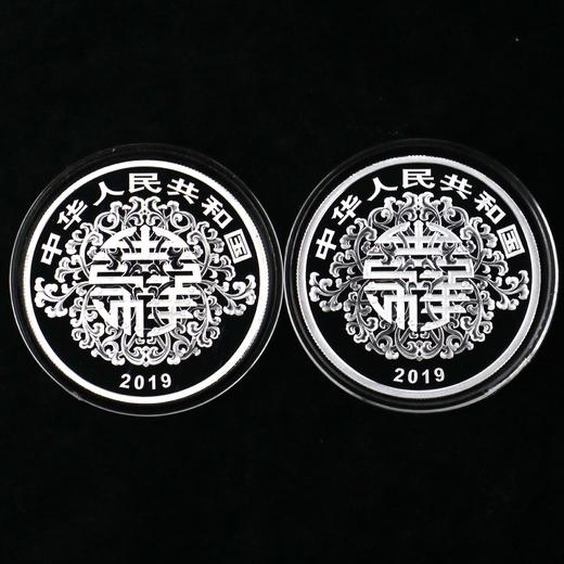 【活动专享】2019年吉祥文化—喜上眉梢银币 30克*2枚  原盒证 商品图1