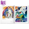 【中商原版】Kandinsky 进口艺术 康定斯基画册 Taschen 商品缩略图3