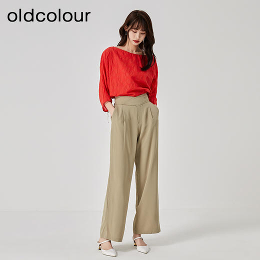 oldcolour2023夏季新款通勤高腰阔腿显瘦OL西装休闲裤女O23073323 商品图2