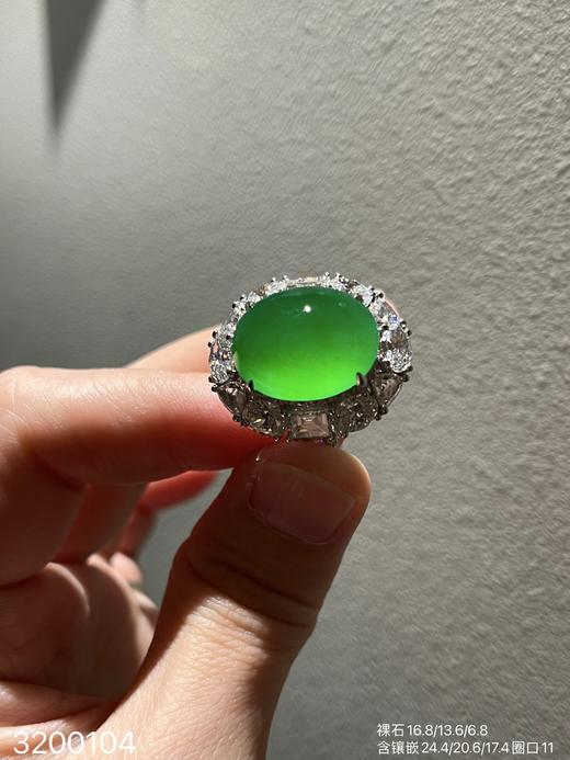 蛋面戒指【3200104】具体价格微信咨询 商品图2