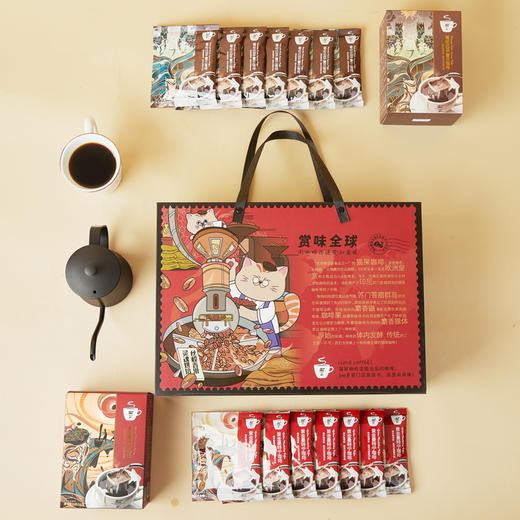 【野鼬咖啡】浪漫都市礼盒 (咖啡*2+马克杯*1+手冲壶*1) 商品图1