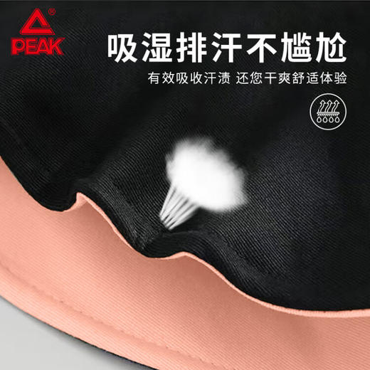 匹克（PEAK） 防晒渔夫帽    夏季户外防紫外线  MD72210 商品图3